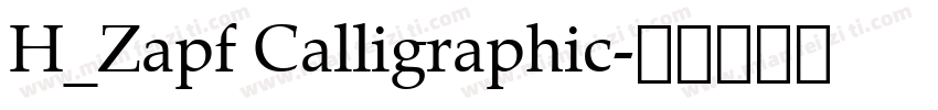 H_Zapf Calligraphic字体转换